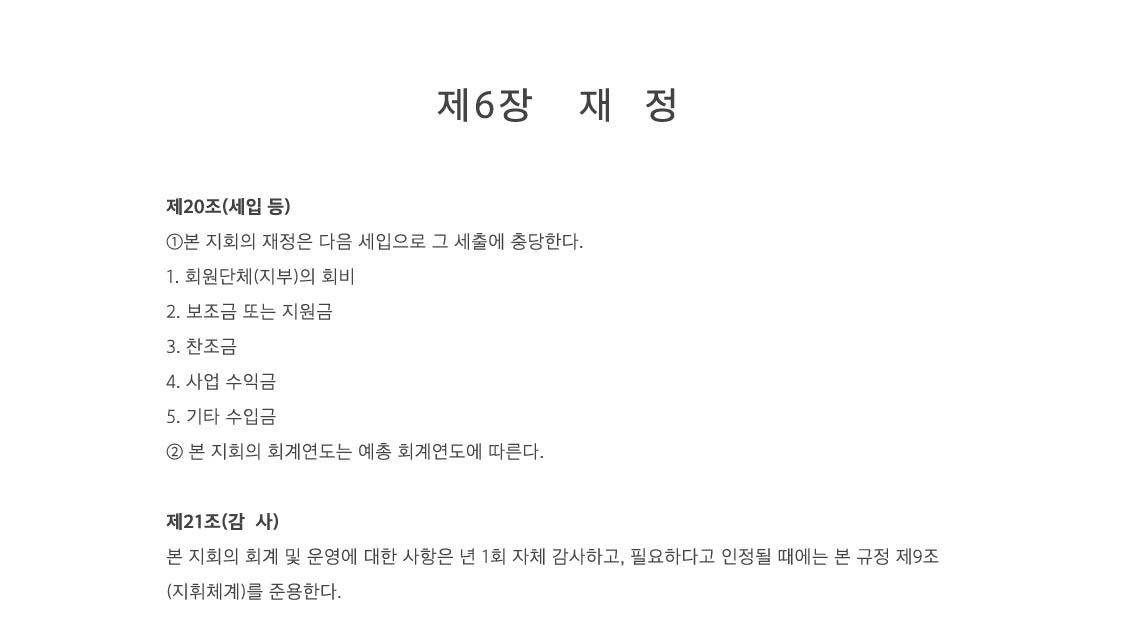 �λ�� ǥ��