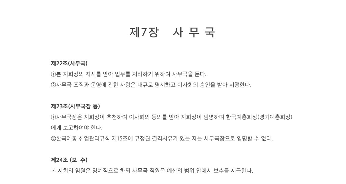 �λ�� ǥ��