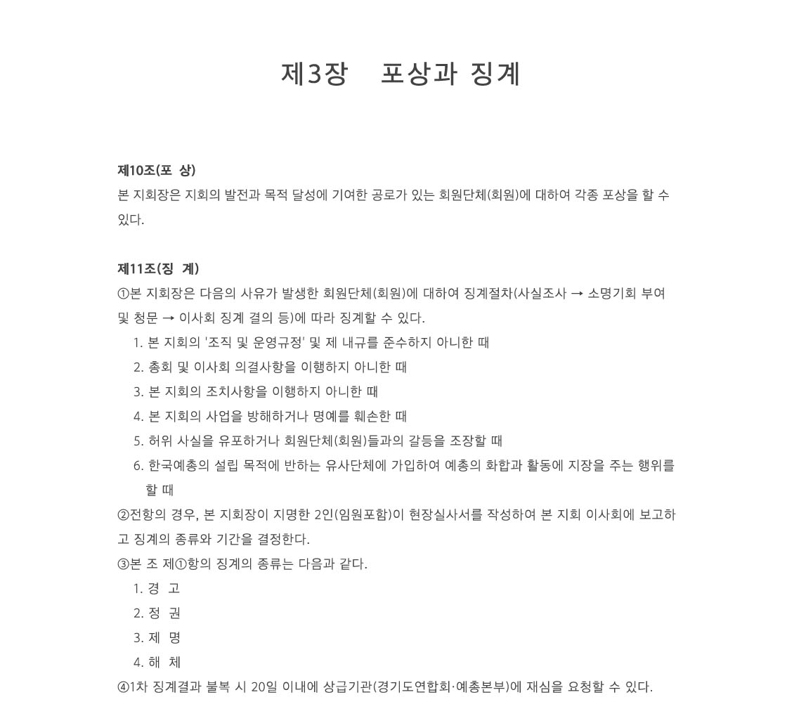 �λ�� ǥ��