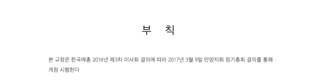 �λ�� ǥ��